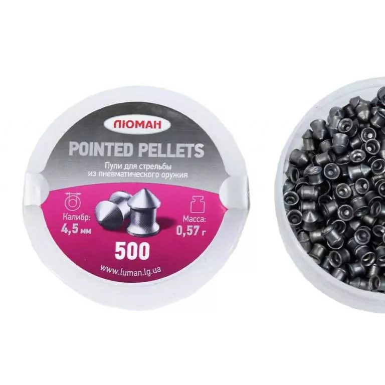 Пули пневматические Люман Pointed pellets 4,5 мм 0,57 грамма (500 шт.)