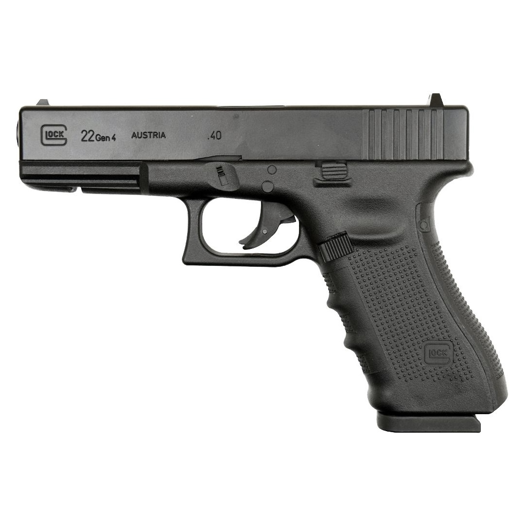 Пистолет пневматический Umarex Glock 22 4,5 мм