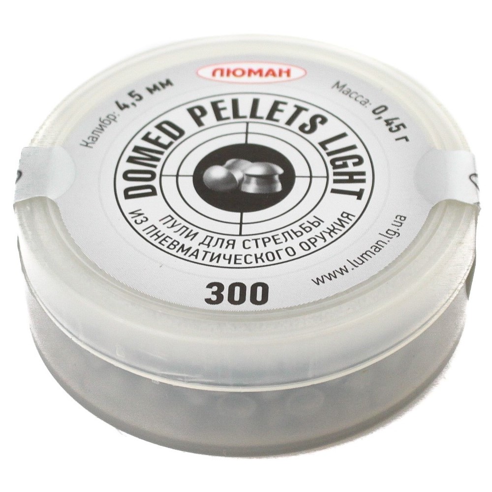 Пули пневматические Люман Domed pellets Light 4,5 мм 0,45 грамма (300 шт.)