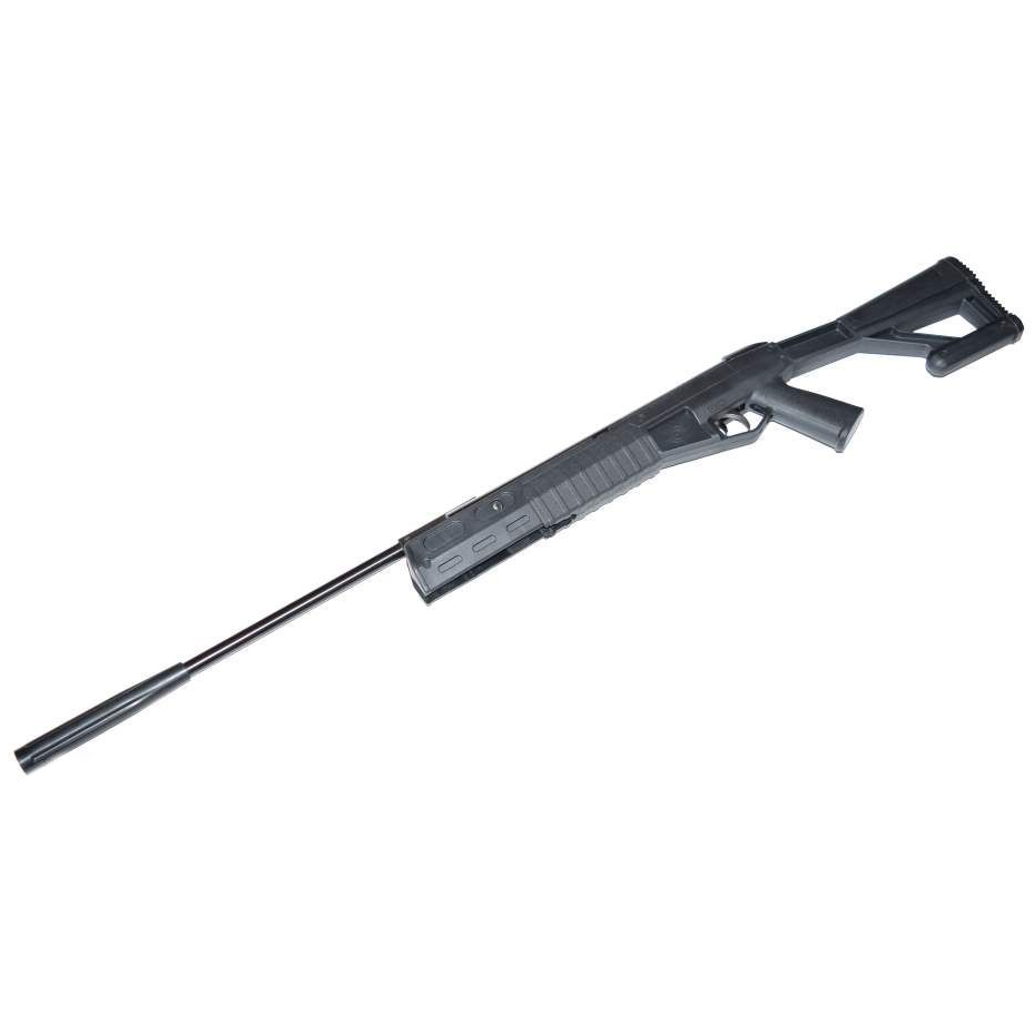 Пневматическая винтовка Crosman TR77 NP, 4.5 мм