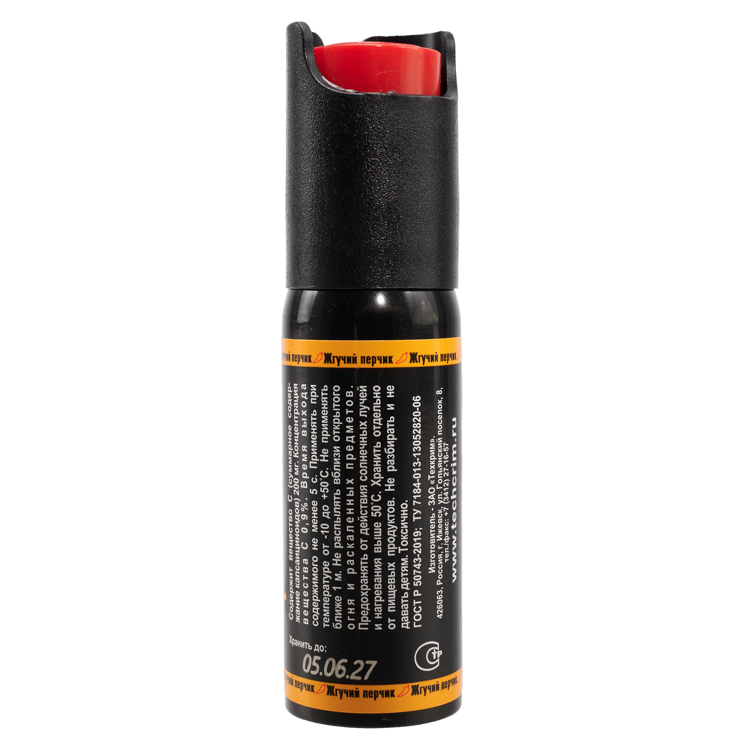 Газовый перцовый баллончик Жгучий перчик (аэрозольный), 25 мл