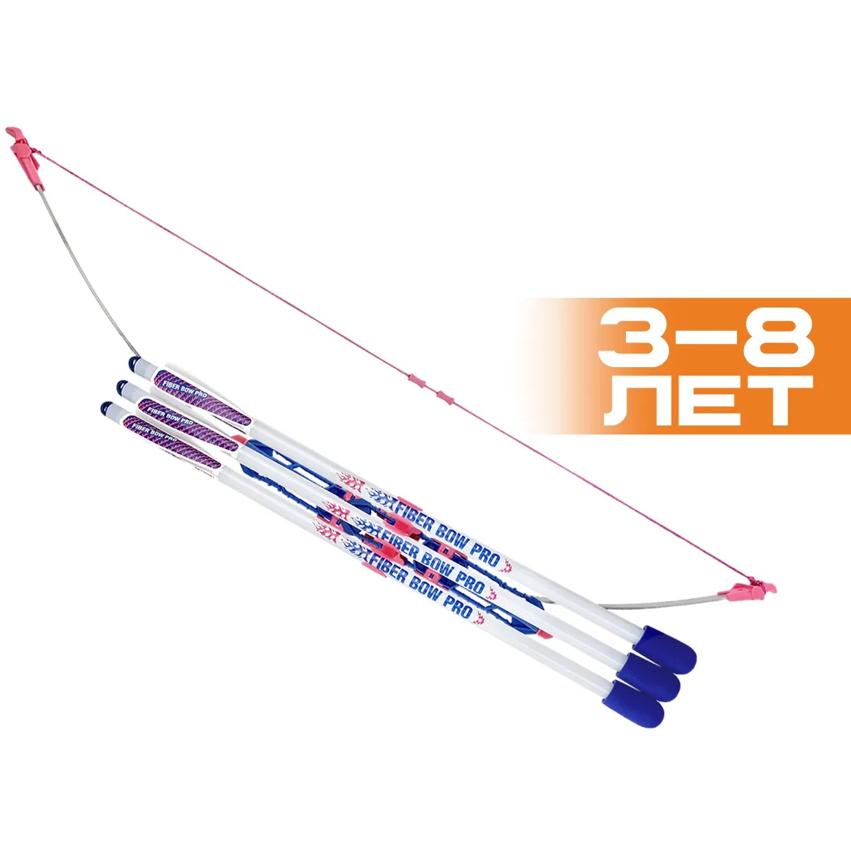 Лук детский классический Fiber Bow Pro (с комплектацией), синий
