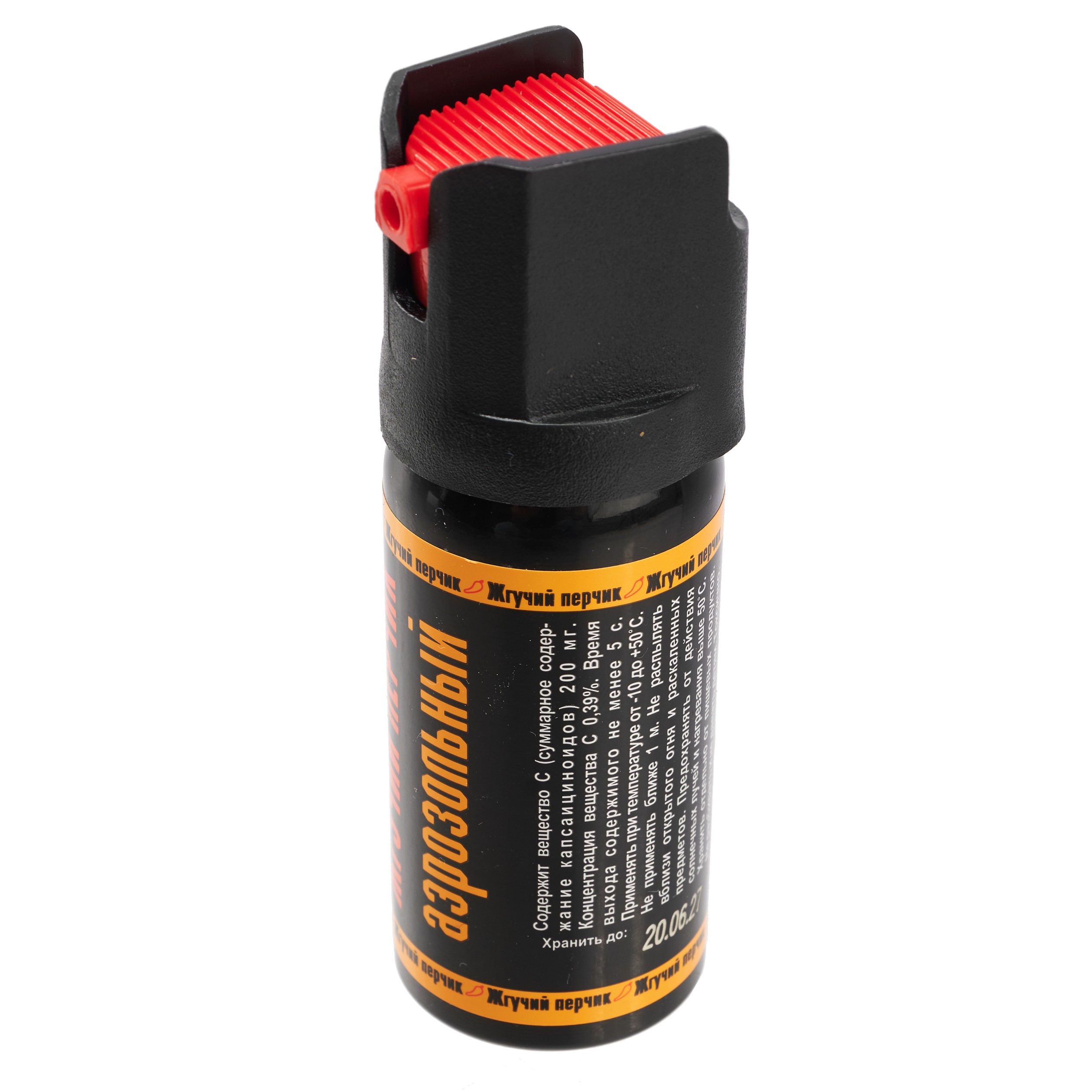 Газовый перцовый баллончик Жгучий перчик (аэрозольный), 65 мл