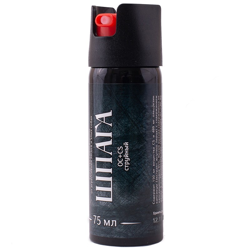 Газовый перцовый баллончик Шпага (струйный), 75 мл