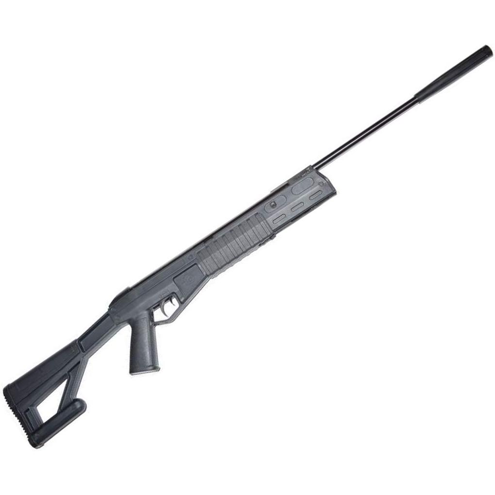 Пневматическая винтовка Crosman TR77 NP, 4.5 мм