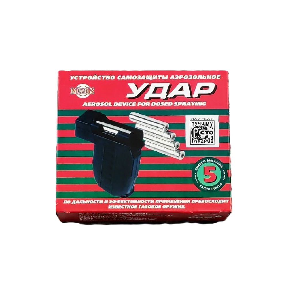 Аэрозольный газовый пистолет Удар