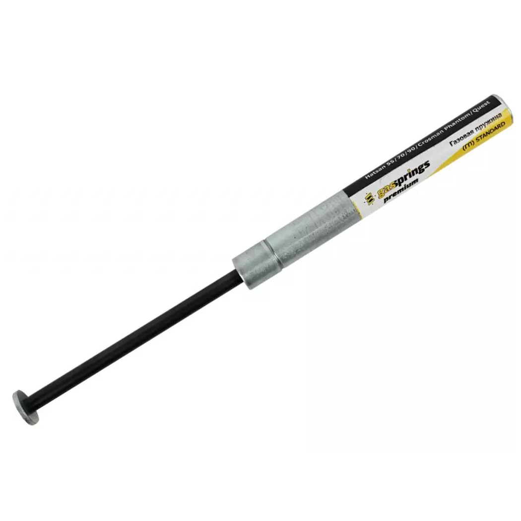 Газовая пружина для винтовок Hatsan, Kral, Crosman, Remington Summit, Stoeger, МР512, МР (ИЖ) 60-61