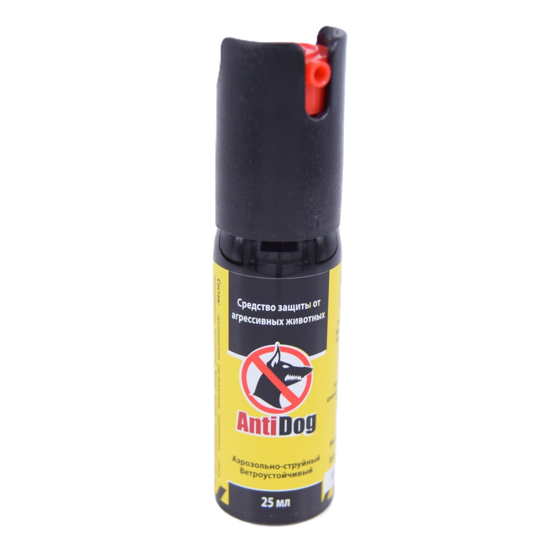 Газовый перцовый баллончик Антидог (аэрозольно-струйный), 25 мл