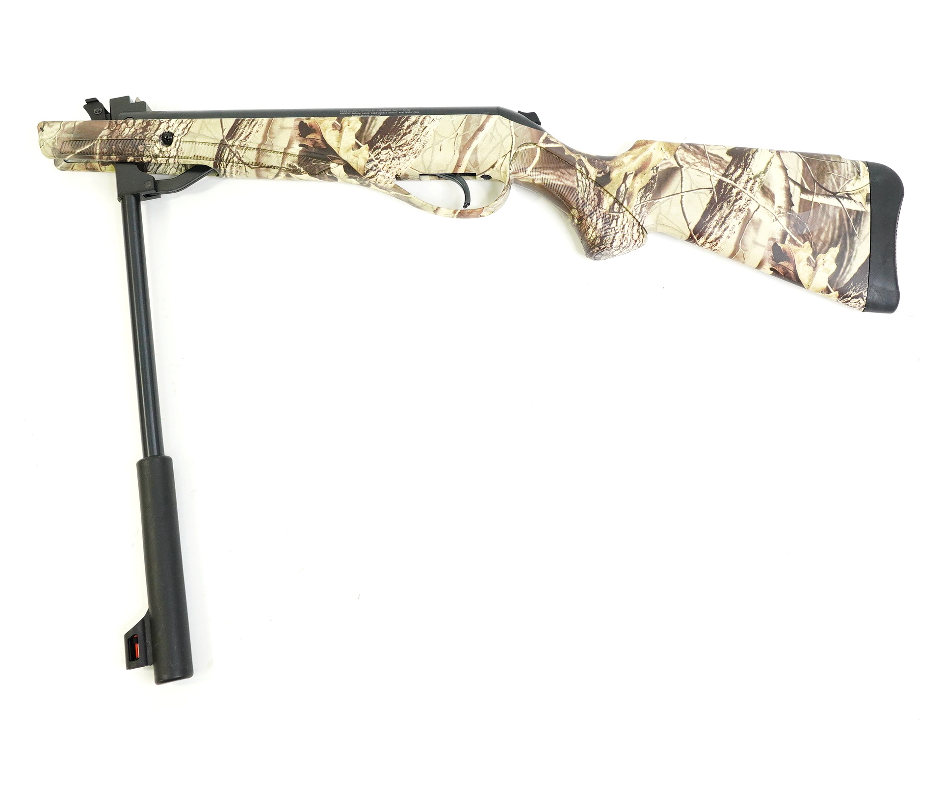 Винтовка пневматическая RETAY 70S Camo (пластик, переломка, Max-5) кал. 4.5 мм