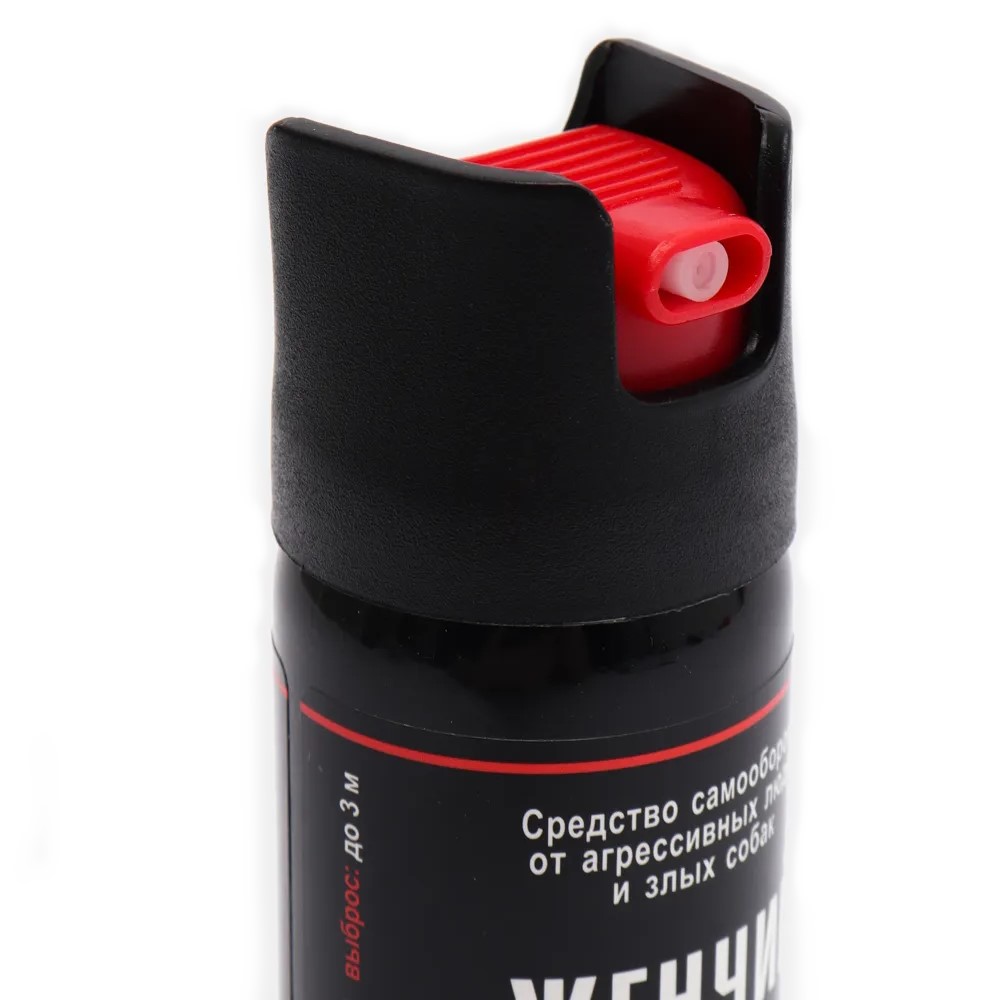 Газовый перцовый баллончик Жгучий перчик (струйный), 65 мл