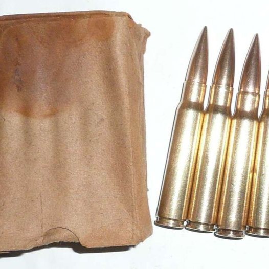 Макет патрона 7.92х57 Mauzer (образца ВОВ)