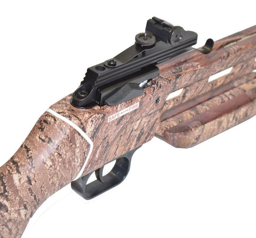 Арбалет рекурсивный Remington Jaeger autumn camo