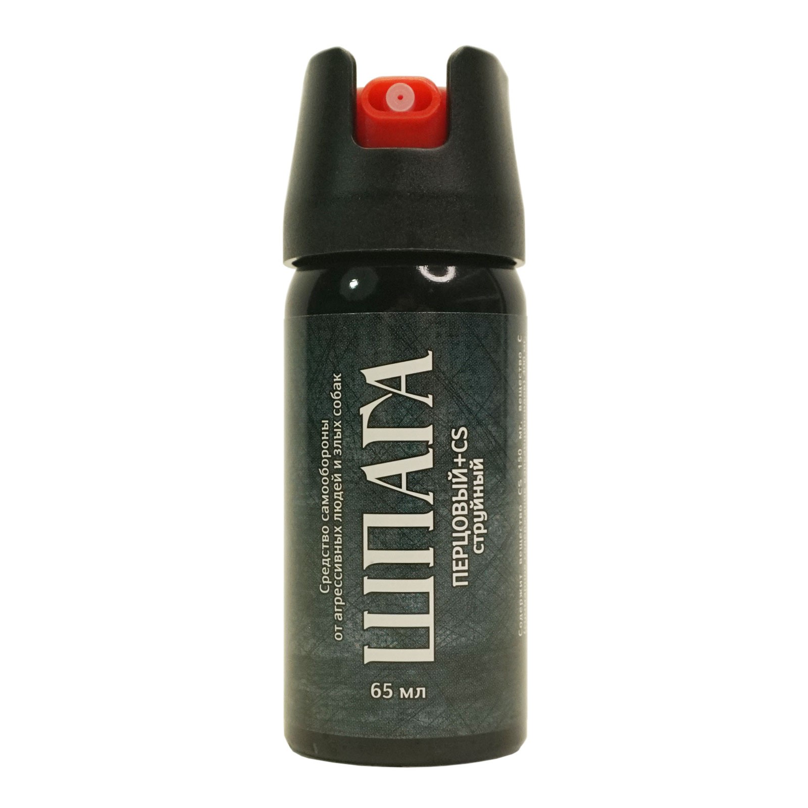 Газовый перцовый баллончик Шпага (струйный), 65 мл