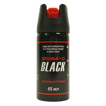Перцовый баллончик Black (аэрозольно-струйный), 65 мл