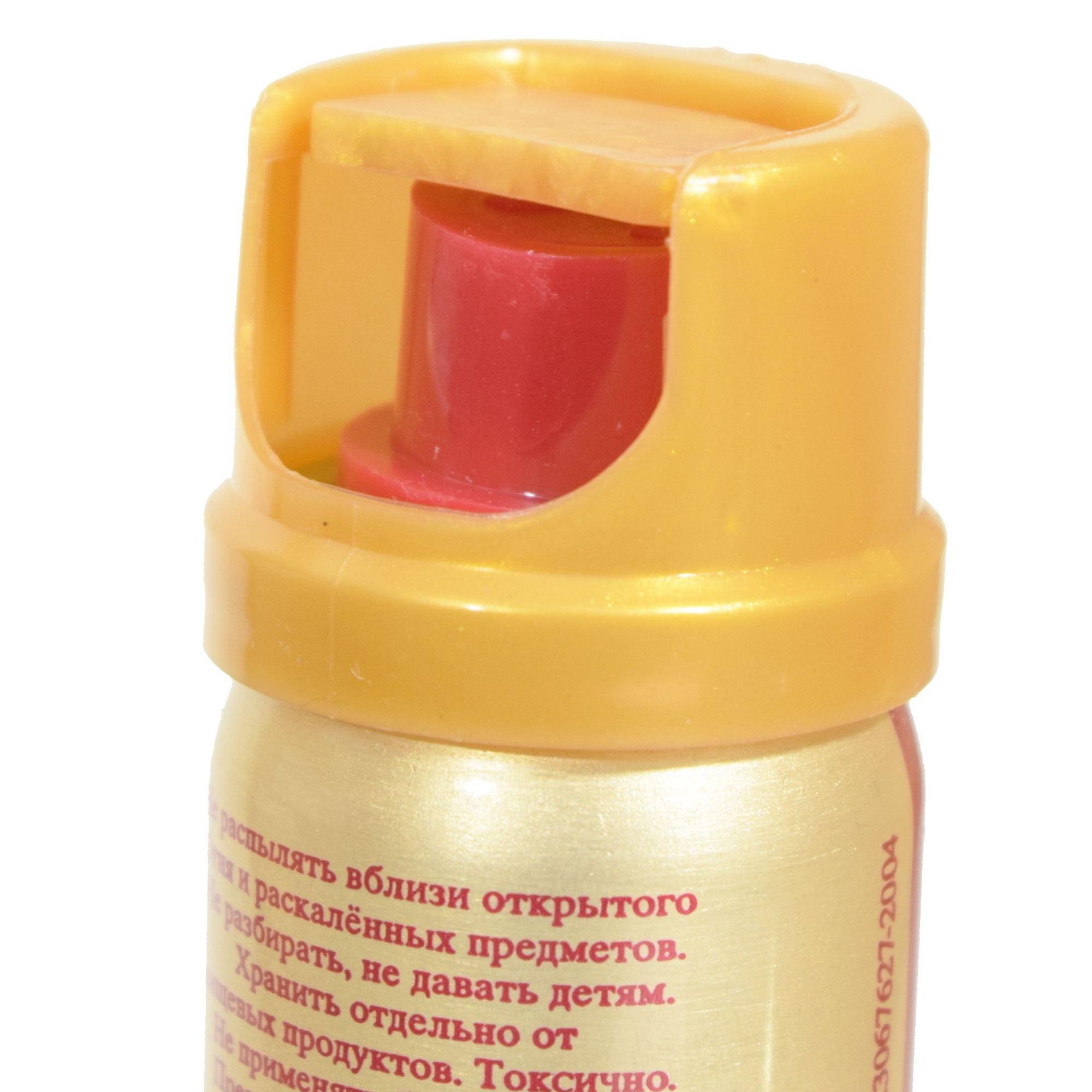 Газовый перцовый баллончик Шок (аэрозольный), 65 мл