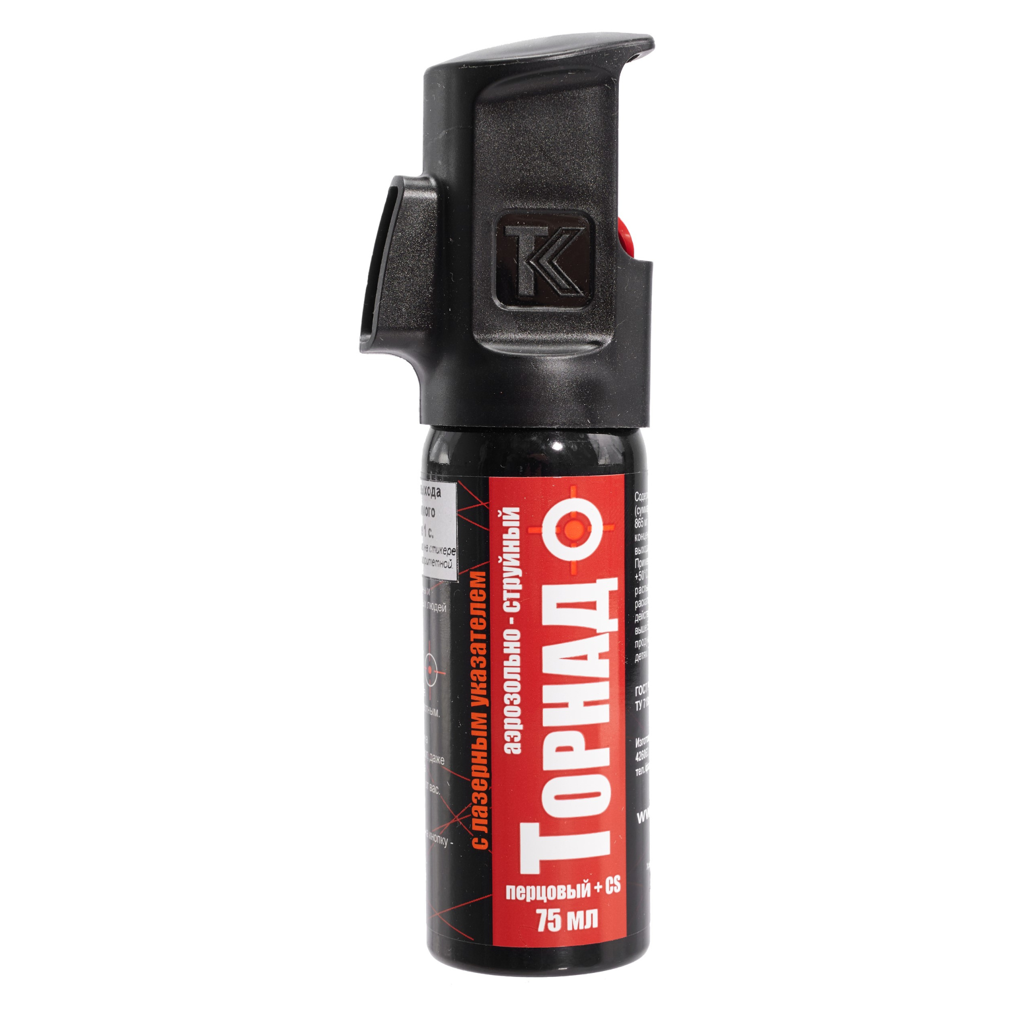 Перцовый баллончик Торнадо (аэрозольно-струйный), 75 мл с ЛЦУ