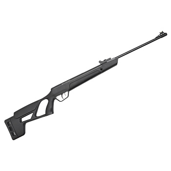 Пневматическая винтовка Crosman Vital Shot 4,5 мм (переломка, пластик)