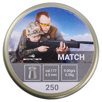 Пули для пневматики Borner Match 4,5 мм 0,58 грамма (250 шт.)