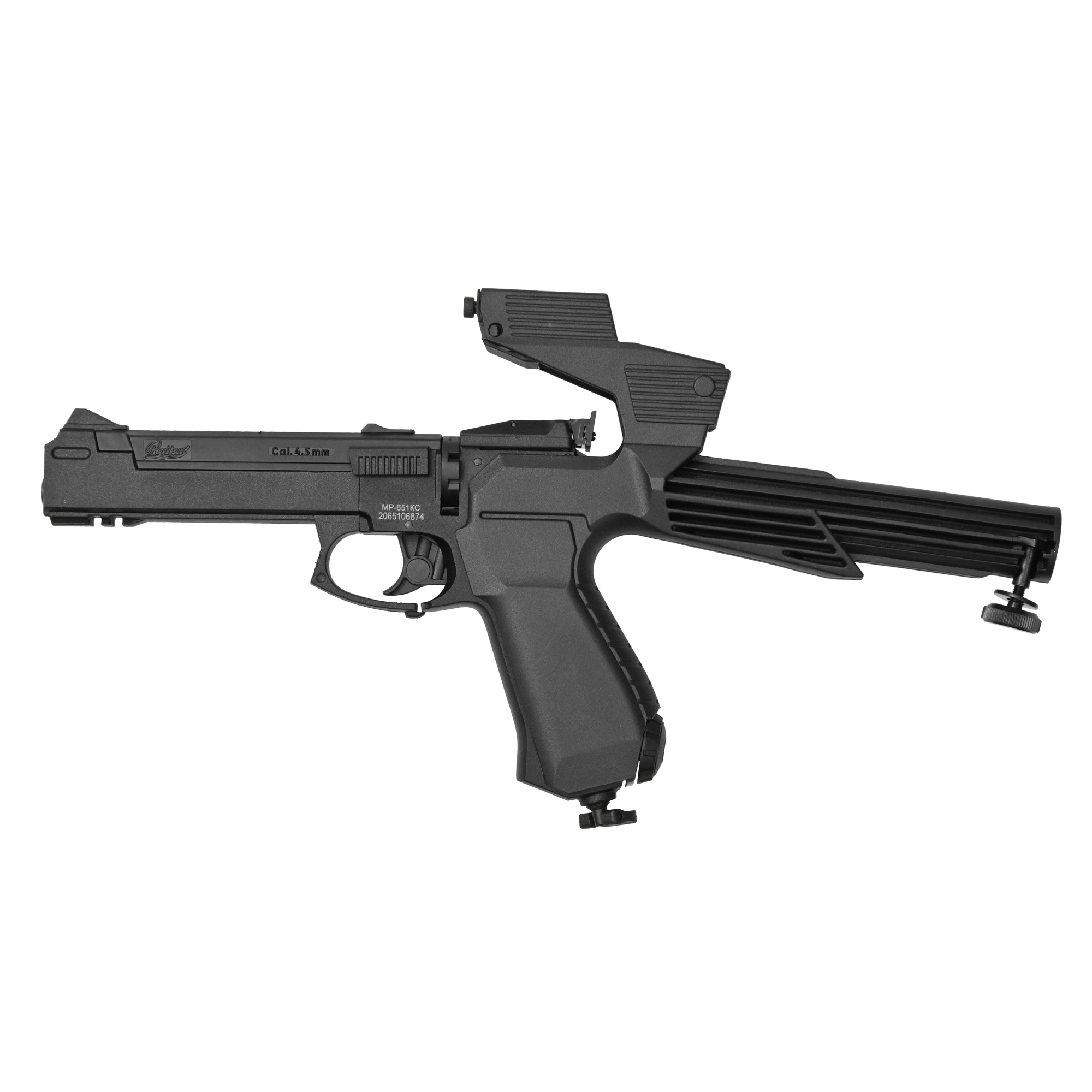 Пневматический пистолет МР-651-07 КС 4,5 мм