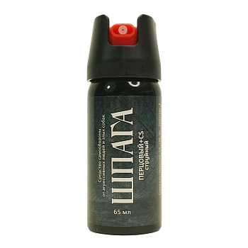 Газовый перцовый баллончик Шпага (струйный), 65 мл